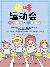 丁俊晖再次大战奥沙利文，追平比分状态火爆